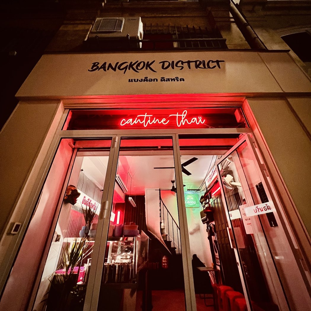 Bangkok District 2